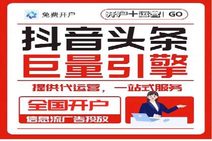 充值返点背后的秘密：商家如何盈利